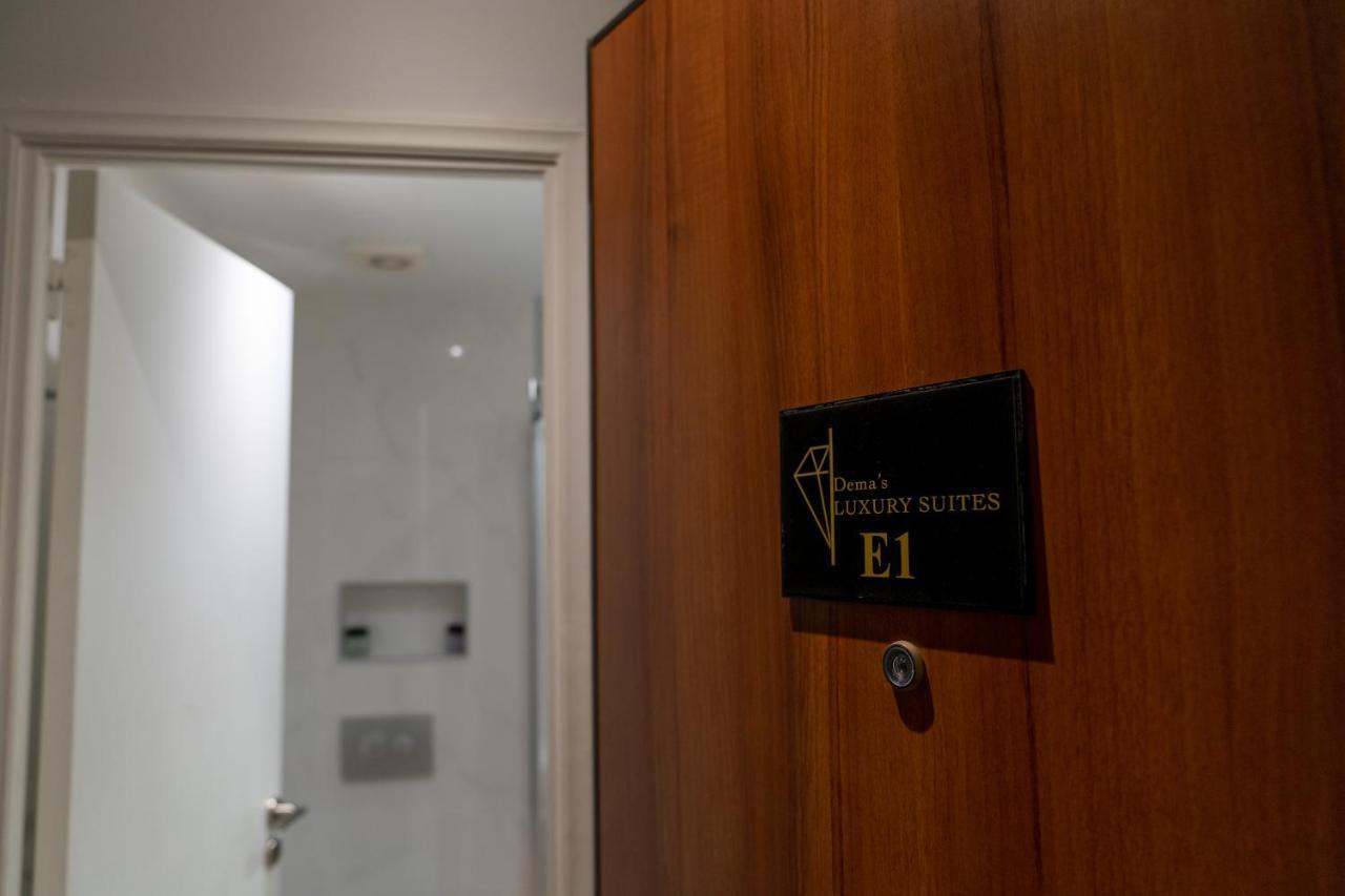 Dema Luxury Suites - Perikleous E1 아테네 외부 사진